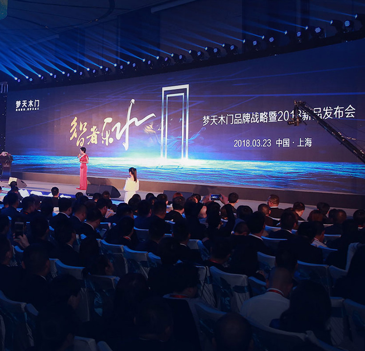 助騰簽約夢(mèng)天木門(mén)