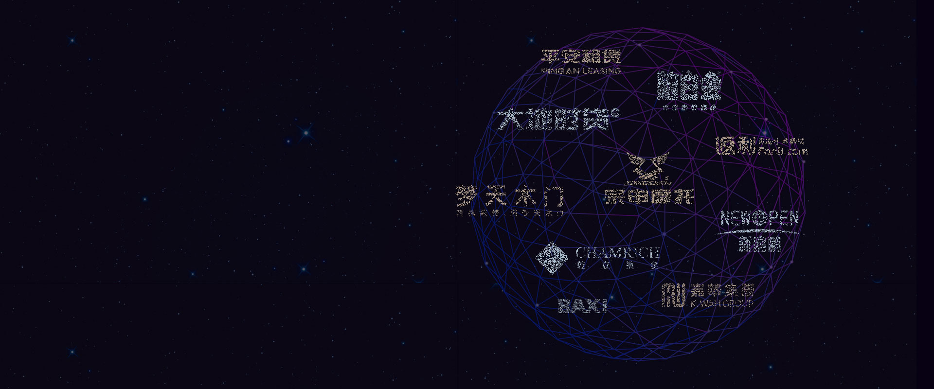 互聯(lián)網(wǎng)整合營(yíng)銷(xiāo)解服務(wù)